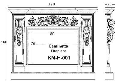 Caminetti in pietra KM-H-1